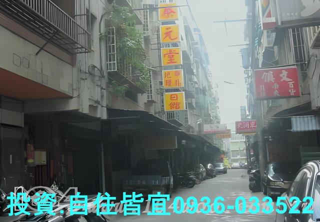 中和法拍公寓-5