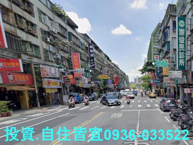 中和法拍公寓-8