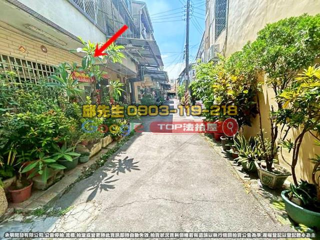 承明法拍｜台中清水區