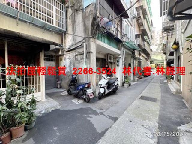 新北板橋公寓法拍-2