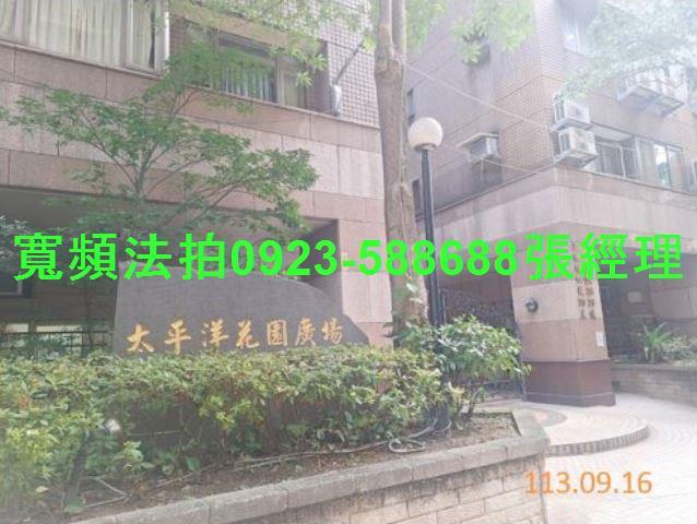 新北三重大樓法拍-5