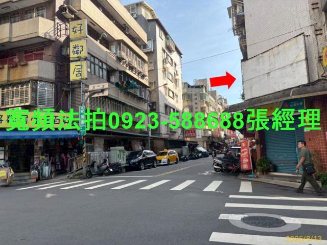 大安區店面法拍-8