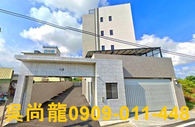 西港公寓拍賣-4