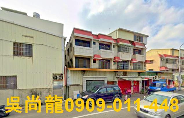 西螺法拍透天-5