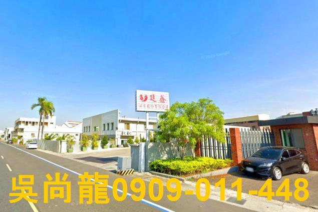 仁德法拍廠辦-3