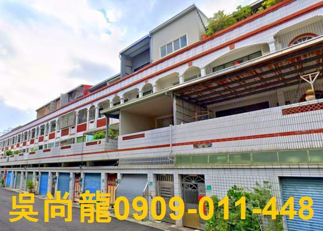 六甲法拍透天-1