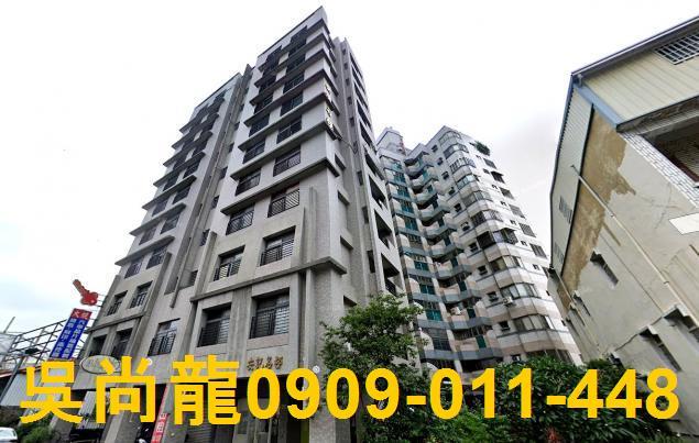 名間華廈法拍-2