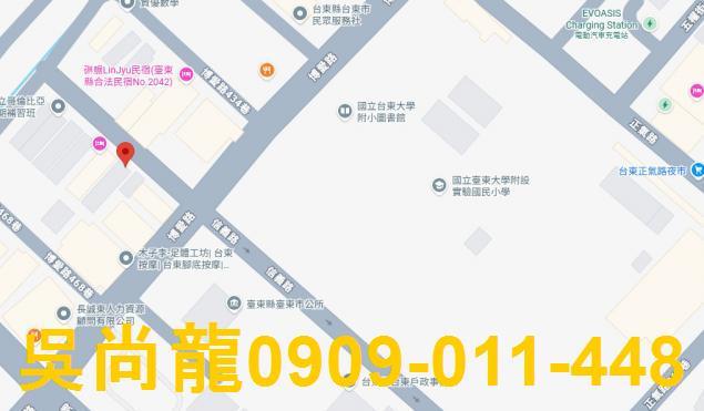 台東法拍透天-2