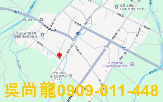 花蓮法拍透天-2