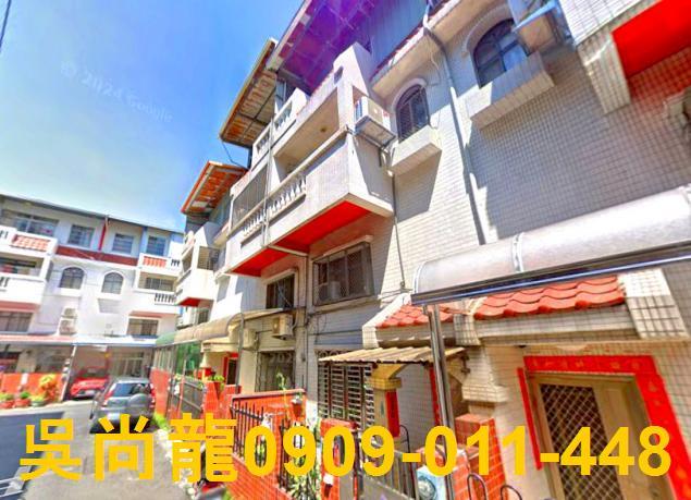 台中透天法拍-1