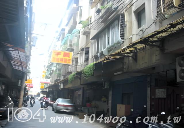 新北中和公寓法拍-3