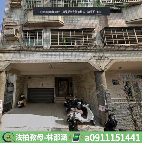 鳳山拍賣大樓-4