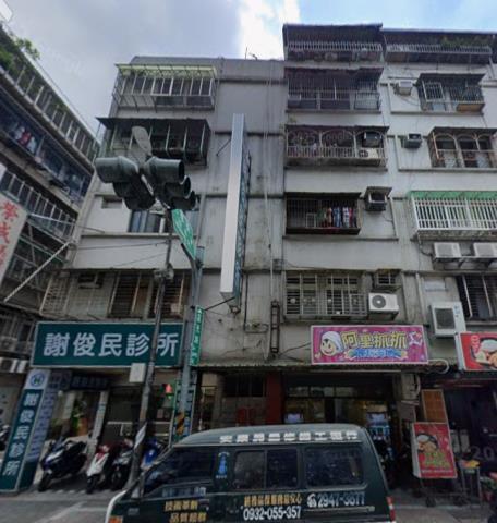 新北中和法拍公寓-1