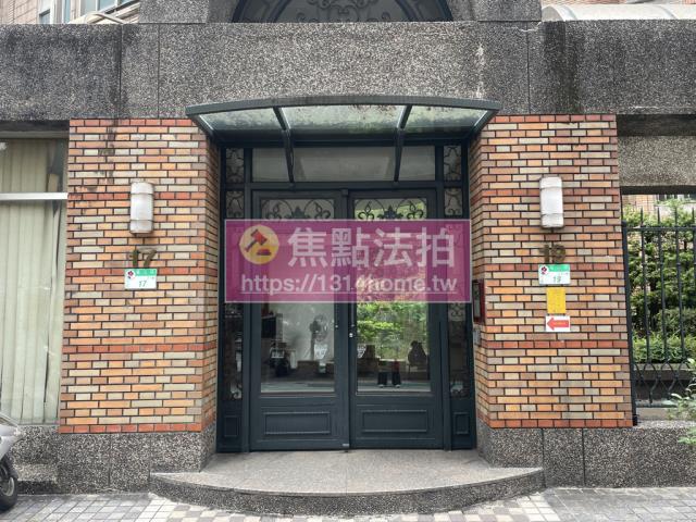 台北中山區法拍華廈-7