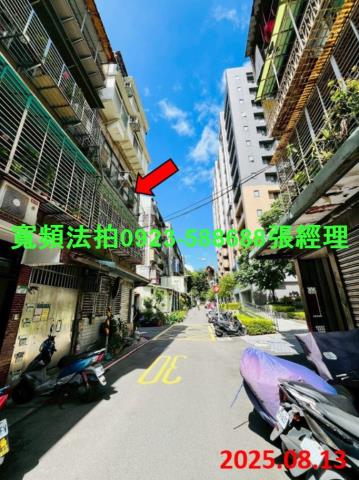 大同區法拍公寓-4