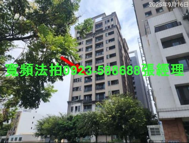 北屯大樓法拍-1