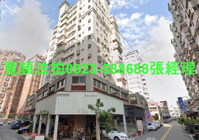 潭子法拍大樓-1