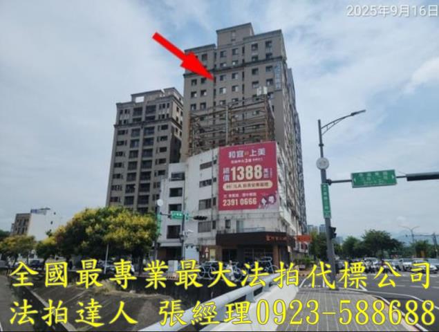 台中大樓法拍-6