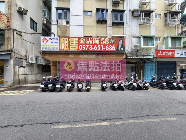 台北大安區拍賣華廈-1