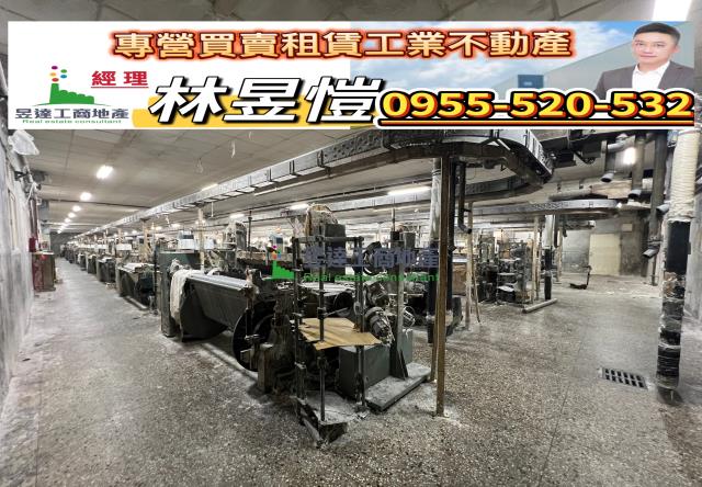 彰化和美廠房-2