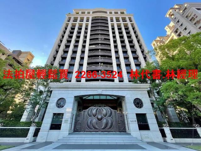 內湖大樓拍賣-1