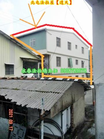 台中透天法拍-6