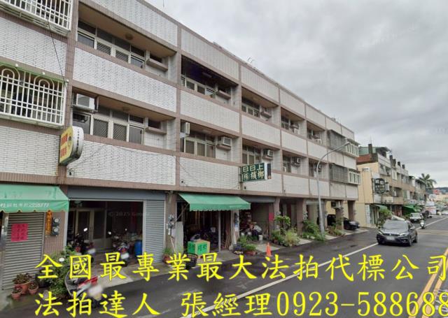 南投透天法拍-3