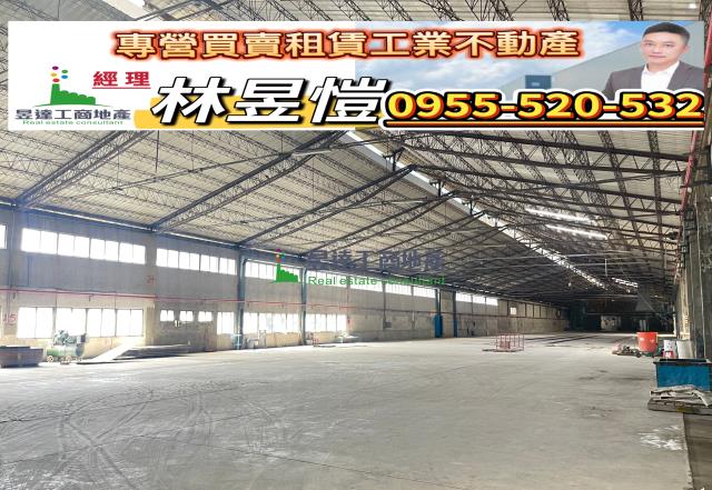 新北鶯歌廠房-2