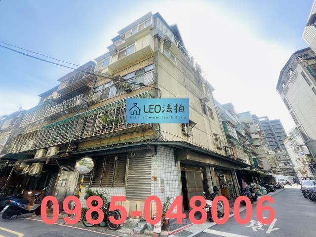 台北大同區公寓法拍-4