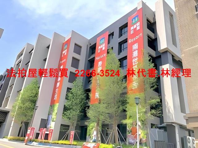 新北汐止華廈法拍-5