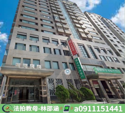 新營法拍大樓-3
