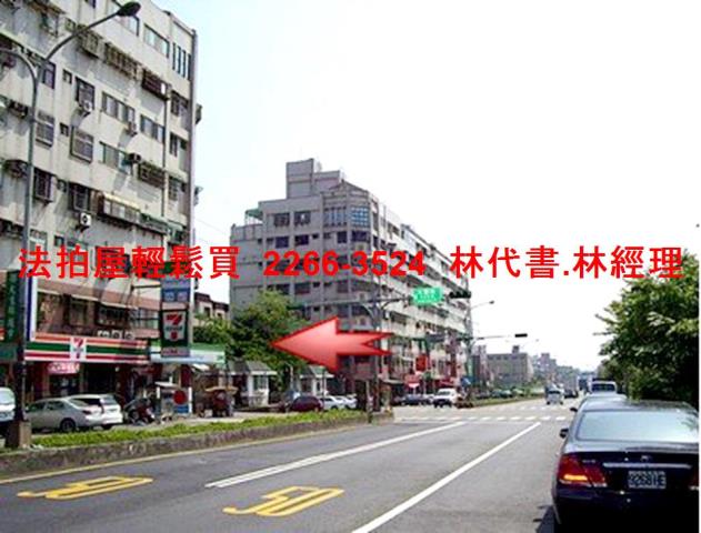 大園法拍透天-13