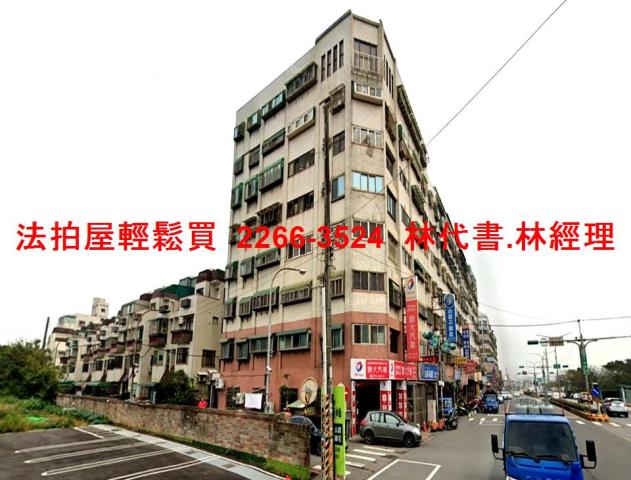 大園法拍透天-9