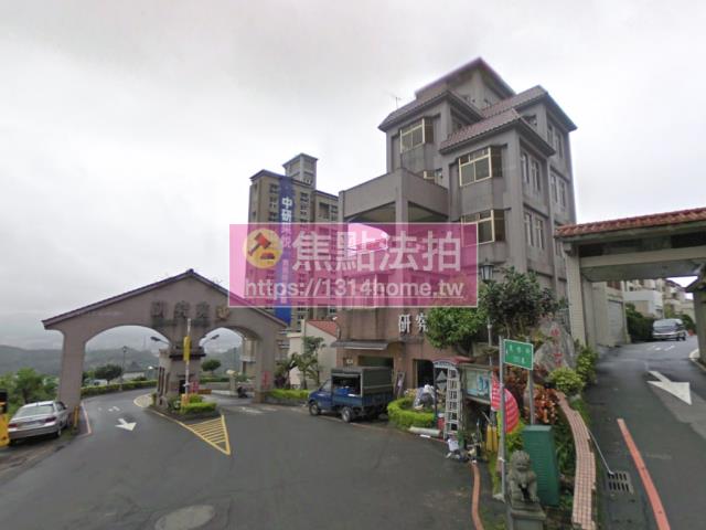 汐止大樓法拍-3