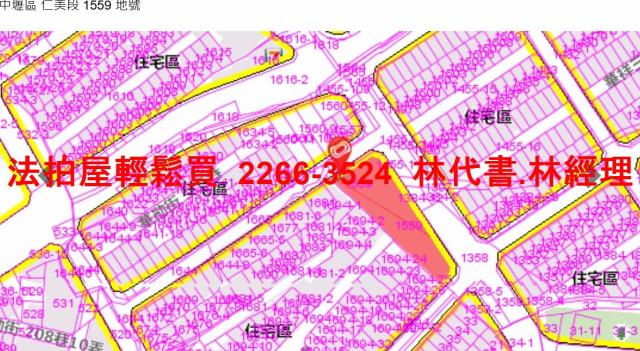 桃園法拍華廈-14