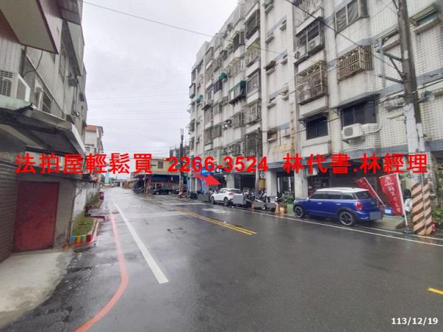 桃園法拍華廈-2