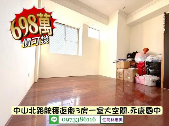 台南永康大樓-7