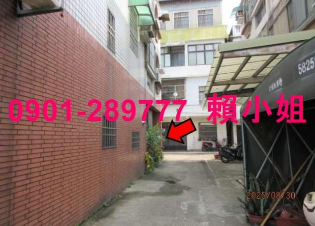 新竹新埔透天法拍-5