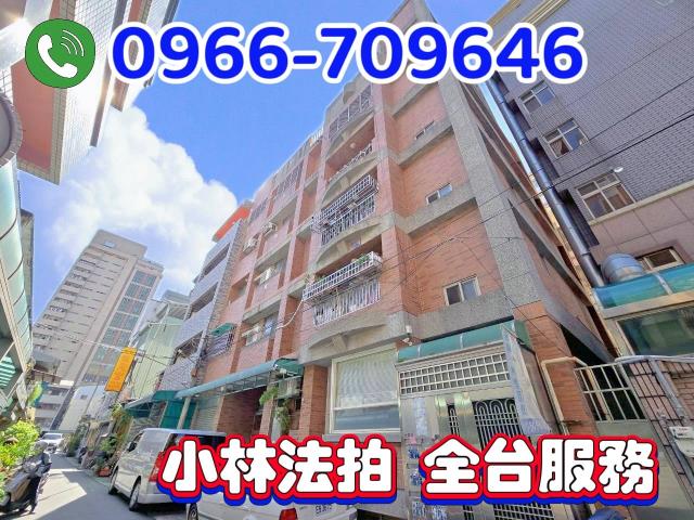 台中西區法拍華廈-3