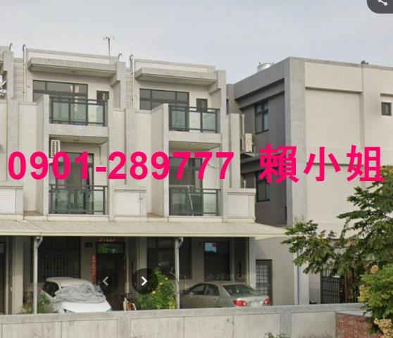 崙背透天法拍-2