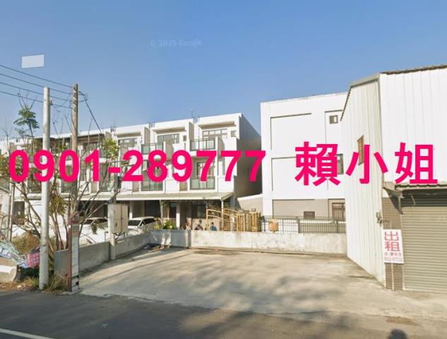 崙背透天法拍-4