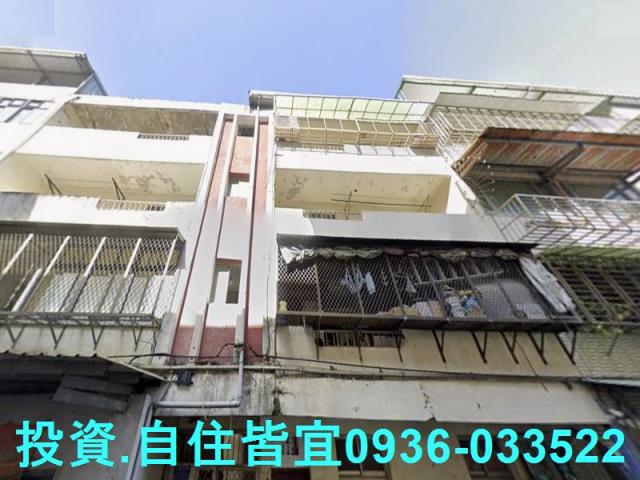 萬里公寓法拍-6