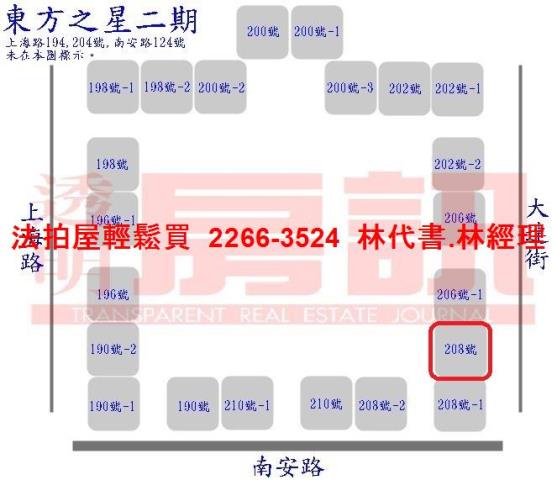 桃園平鎮大樓法拍-15