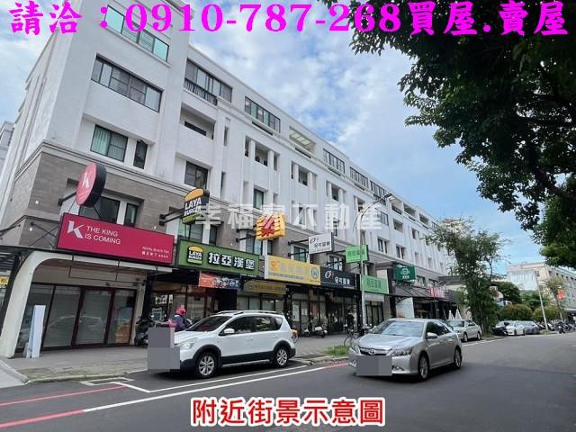 台南善化透天-13