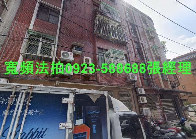 中壢公寓法拍-2