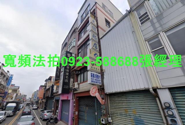 苗栗透天拍賣-2