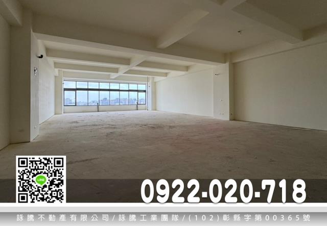 新竹湖口廠房-1