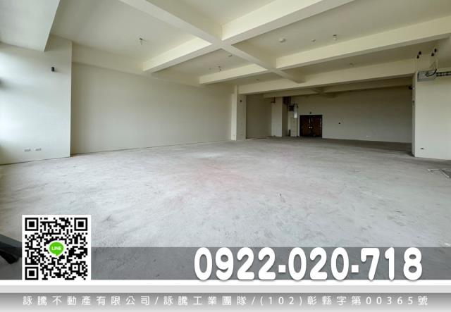 新竹湖口廠房-2