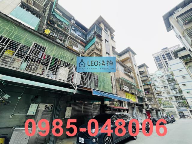 樹林法拍公寓-2