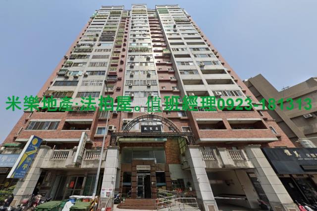 南屯法拍大樓-4